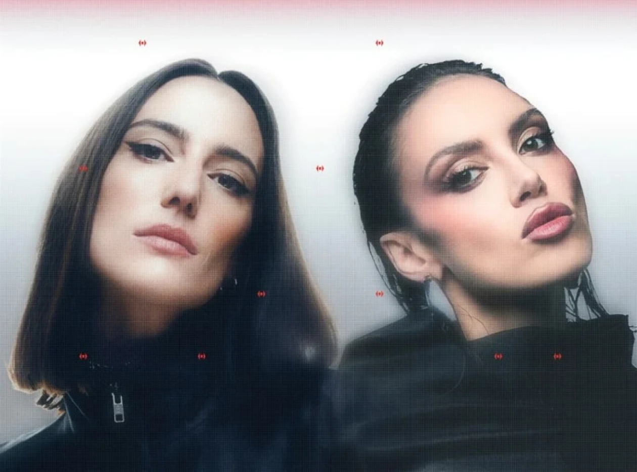 amelie lens b2b sara landry